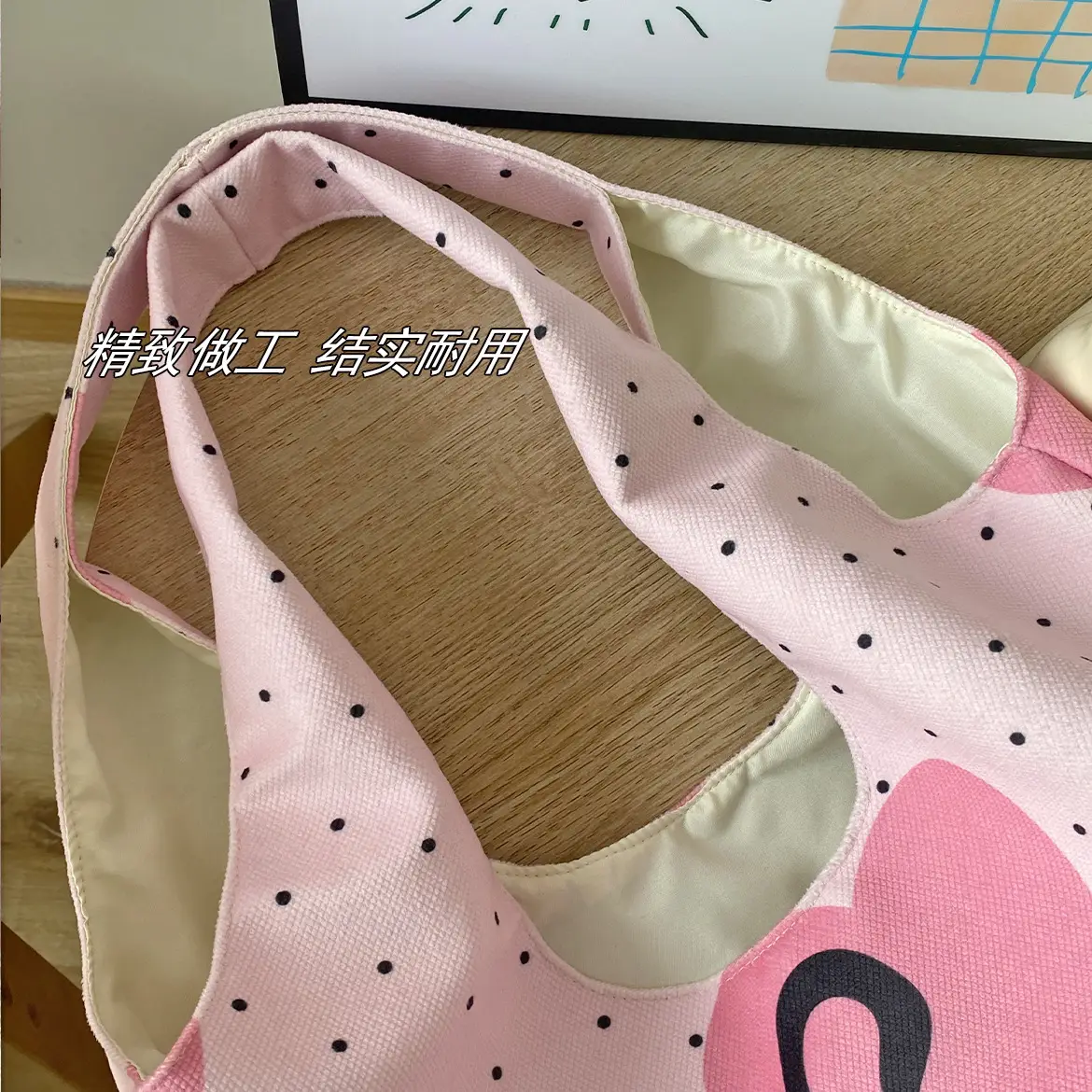 Cute Cartoon Shoulder Bags for College Students — feature 10