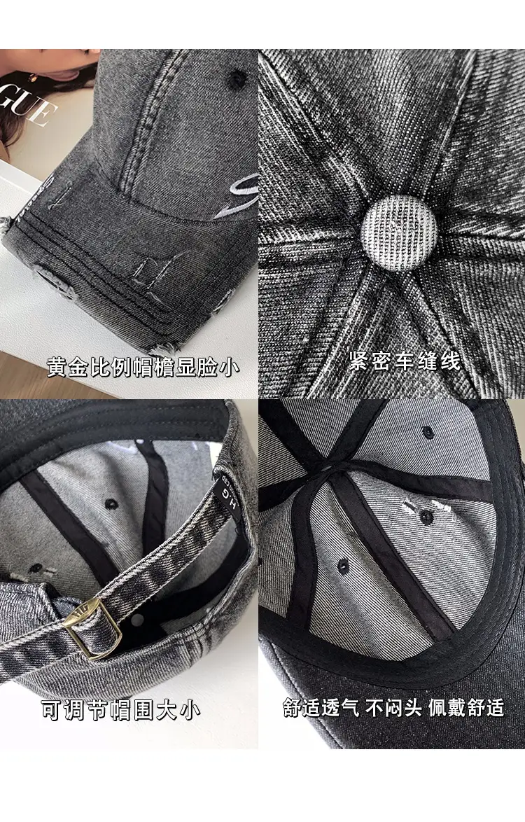 Women's White Cotton Baseball Cap with "Speedy" Embroidery — feature 6
