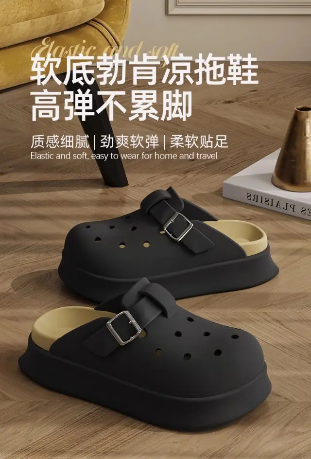 Women's Black Buckle Sandals Summer New Thick Soles — feature 1