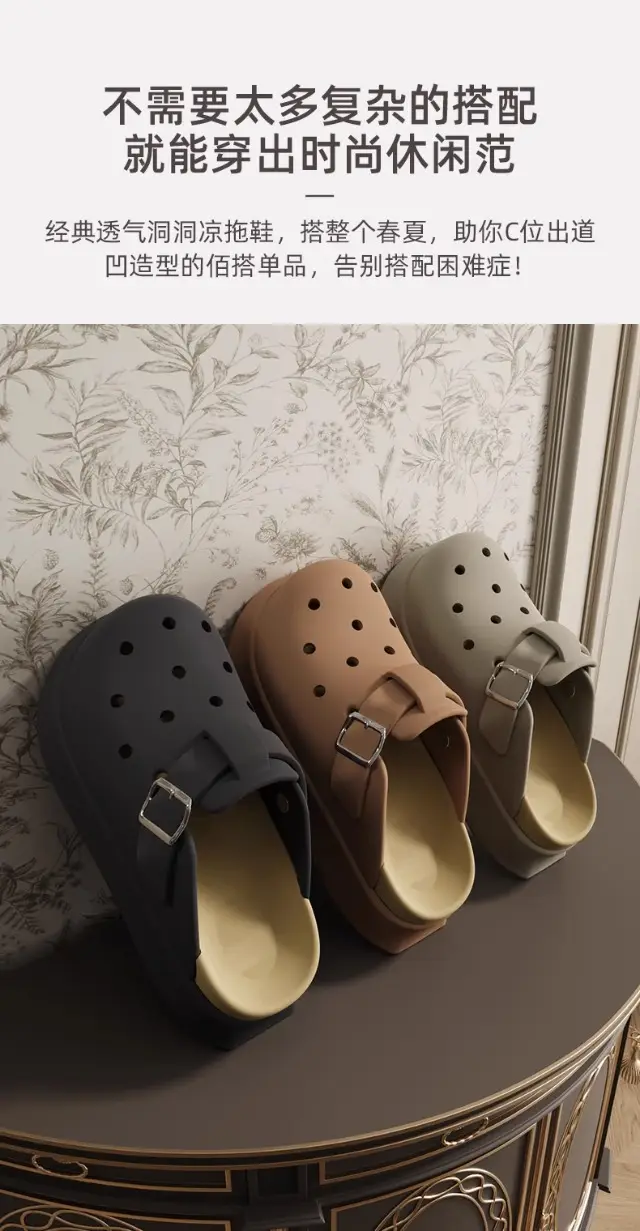 Women's Black Buckle Sandals Summer New Thick Soles — feature 11