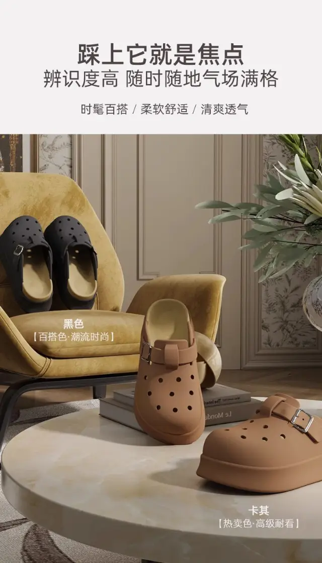Women's Black Buckle Sandals Summer New Thick Soles — feature 13