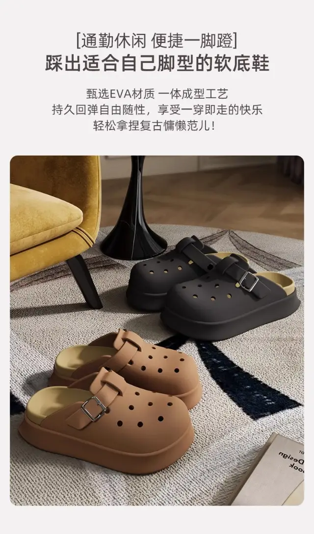 Women's Black Buckle Sandals Summer New Thick Soles — feature 2