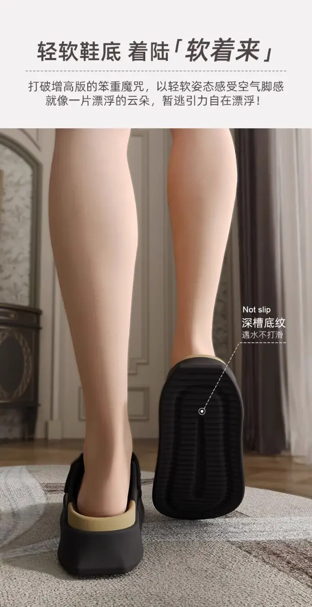 Women's Black Buckle Sandals Summer New Thick Soles — feature 8