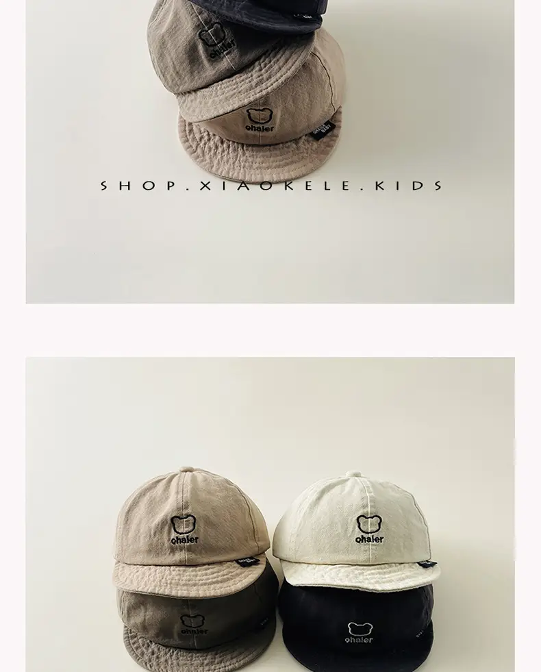 Black Beanie Hat for Kids 1 Year Old Sunshade Cap — feature 2
