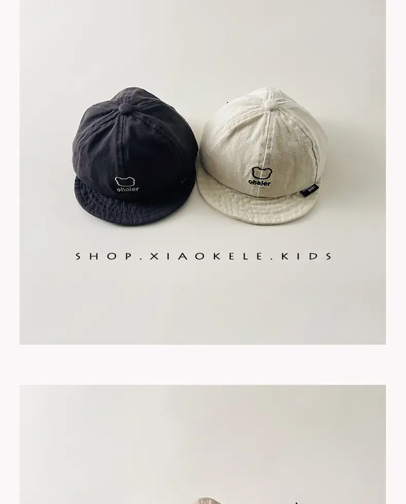 Black Beanie Hat for Kids 1 Year Old Sunshade Cap — feature 5