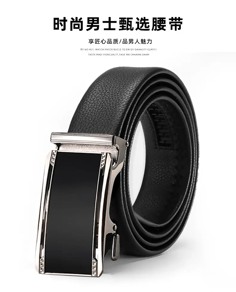 Men's Black Leather Belt with Silver Buckle — feature 1