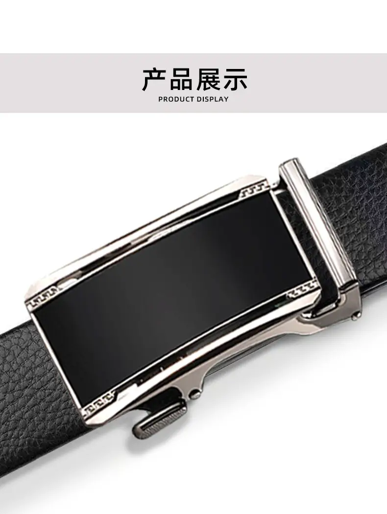 Men's Black Leather Belt with Silver Buckle — feature 10