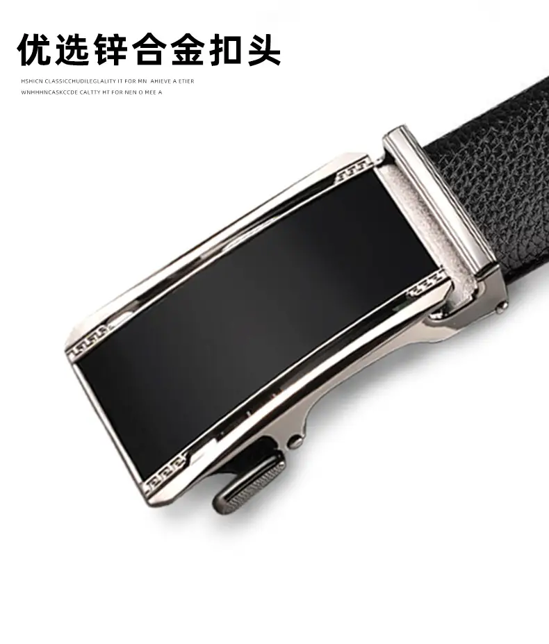 Men's Black Leather Belt with Silver Buckle — feature 2