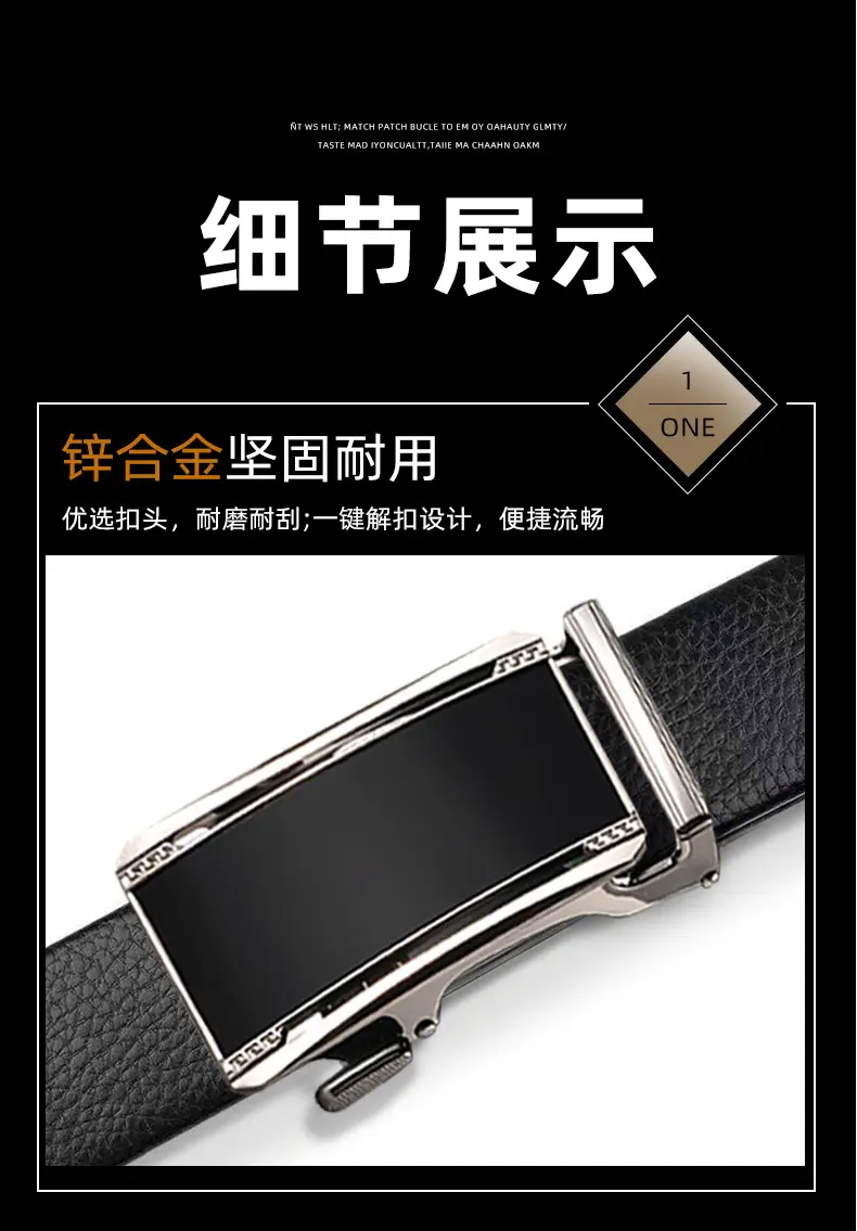 Men's Black Leather Belt with Silver Buckle — feature 7