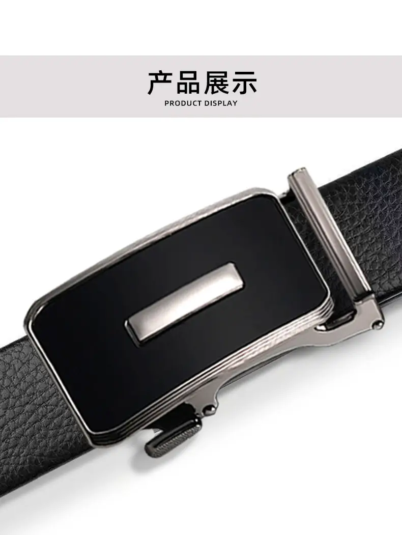 Men's Genuine Leather Automatic Buckle Belt — feature 10