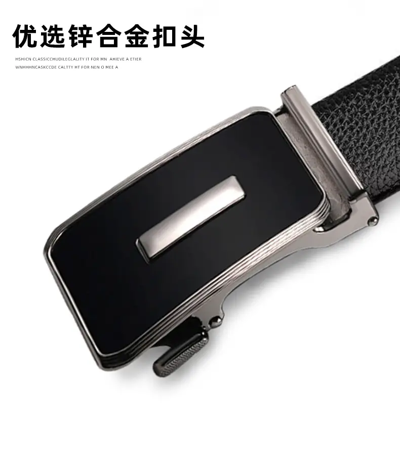 Men's Genuine Leather Automatic Buckle Belt — feature 2