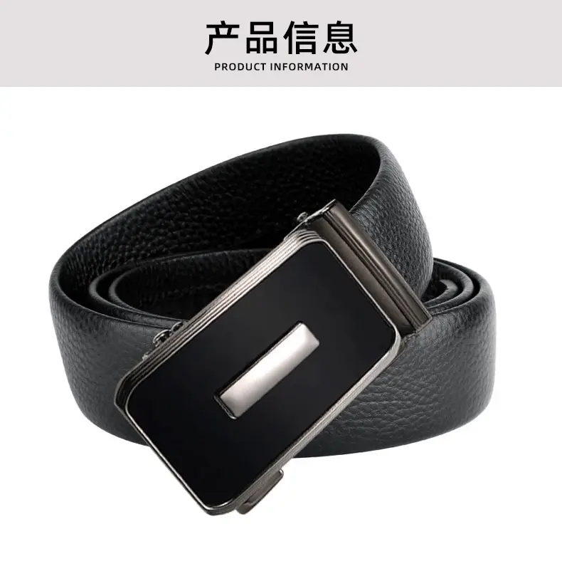 Men's Genuine Leather Automatic Buckle Belt — feature 3