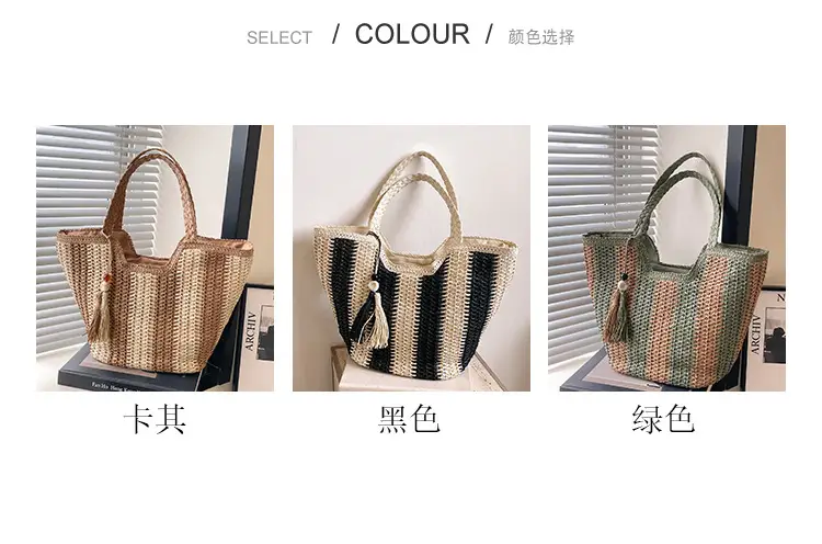 Women Woven Straw Shoulder Bag Spring Summer 2025 — feature 3