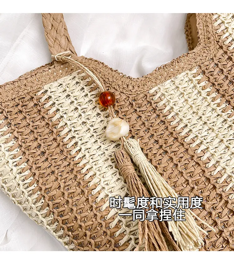 Women Woven Straw Shoulder Bag Spring Summer 2025 — feature 5