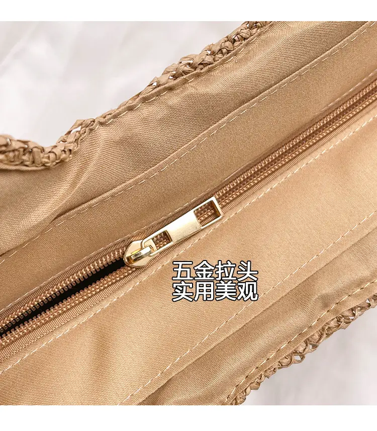 Women Woven Straw Shoulder Bag Spring Summer 2025 — feature 6