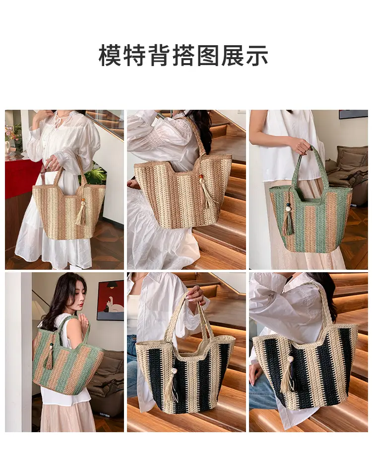 Women Woven Straw Shoulder Bag Spring Summer 2025 — feature 8