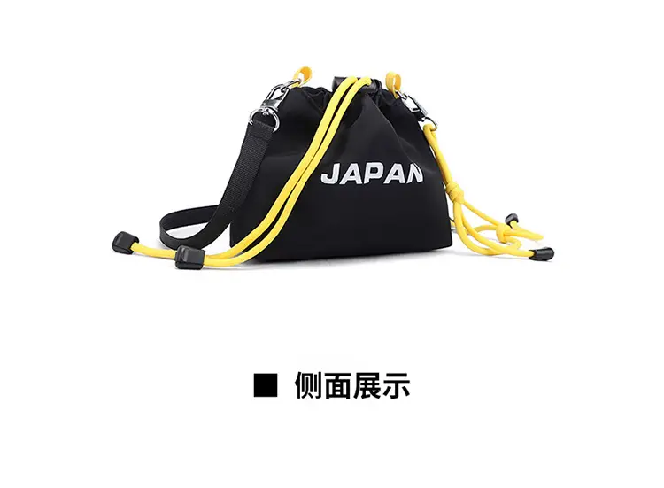 Blue Japanese Style Mini Satchel Bag for Men — feature 13