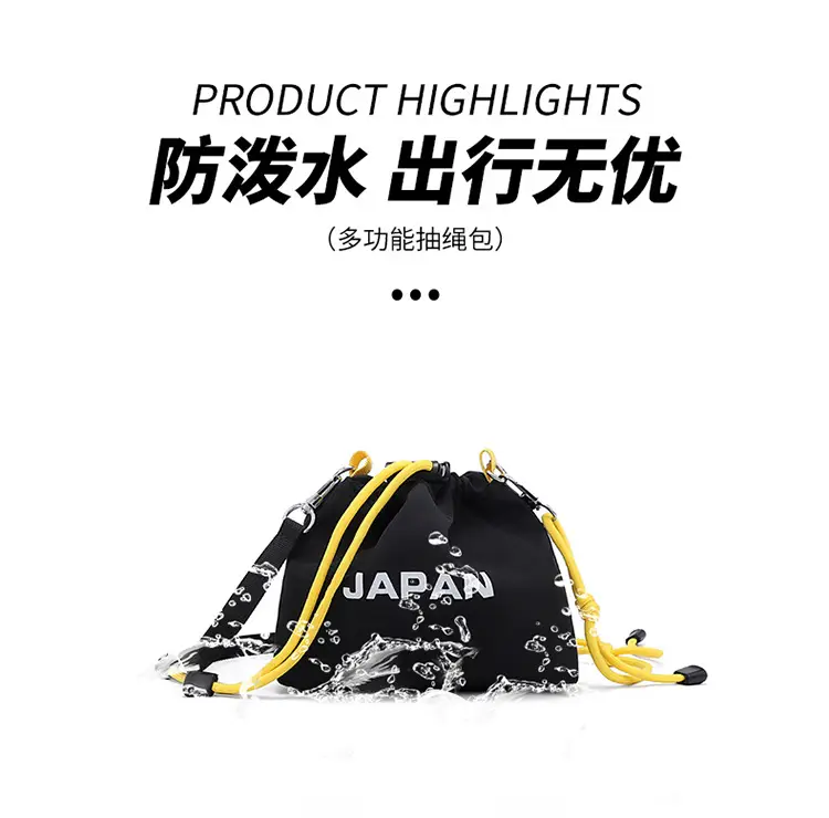 Blue Japanese Style Mini Satchel Bag for Men — feature 18