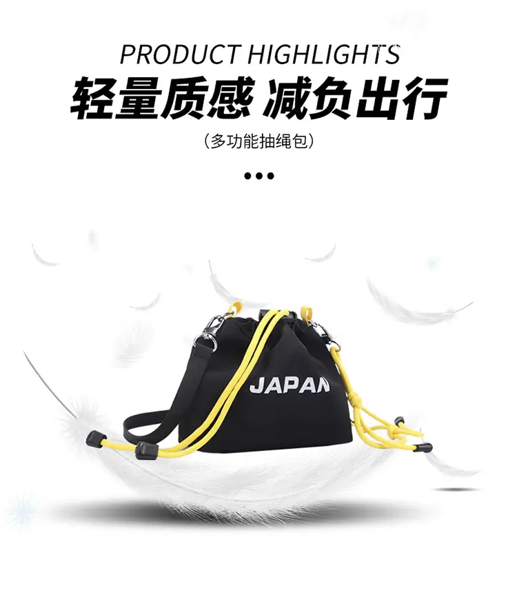 Blue Japanese Style Mini Satchel Bag for Men — feature 19