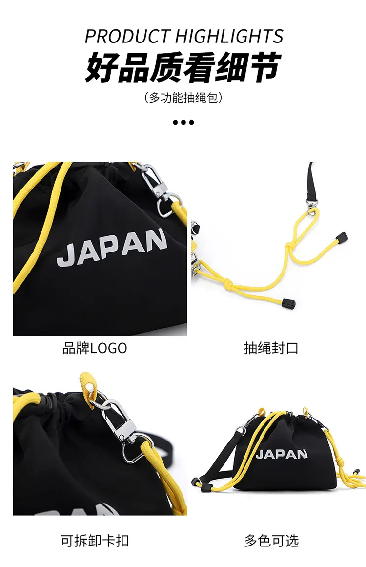 Blue Japanese Style Mini Satchel Bag for Men — feature 20