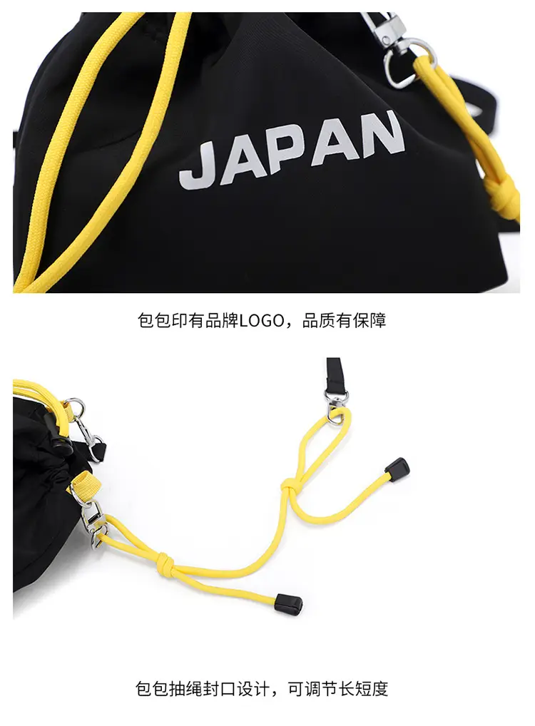 Blue Japanese Style Mini Satchel Bag for Men — feature 35