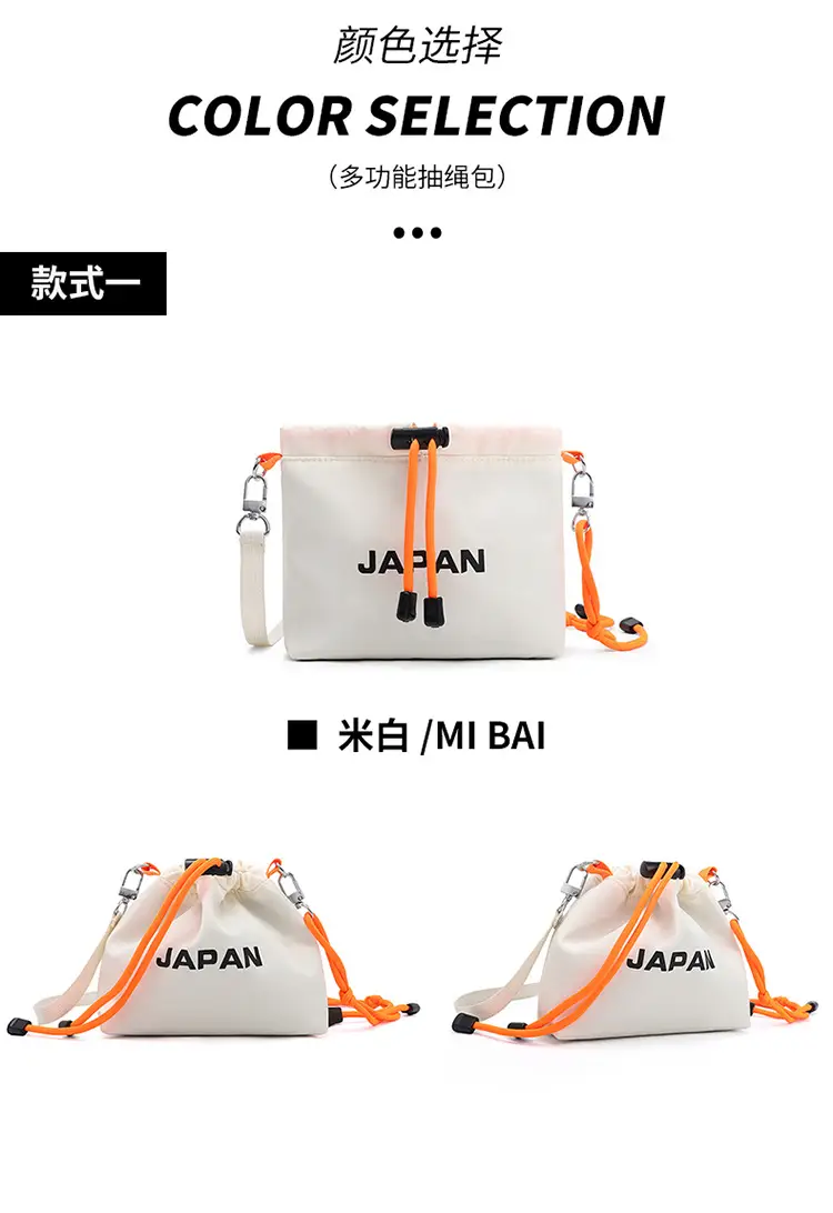 Blue Japanese Style Mini Satchel Bag for Men — feature 6