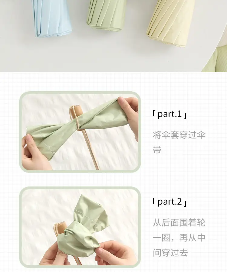 New Color Glue 16 Bone Sunshade Sun Umbrella Sunscreen UV Protection Women's Ins Folding Color Glue Dual-Use Upf50 — feature 14