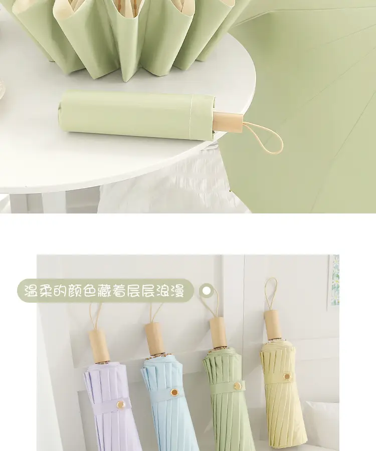 New Color Glue 16 Bone Sunshade Sun Umbrella Sunscreen UV Protection Women's Ins Folding Color Glue Dual-Use Upf50 — feature 2