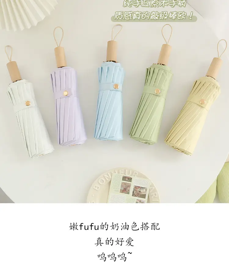 New Color Glue 16 Bone Sunshade Sun Umbrella Sunscreen UV Protection Women's Ins Folding Color Glue Dual-Use Upf50 — feature 6