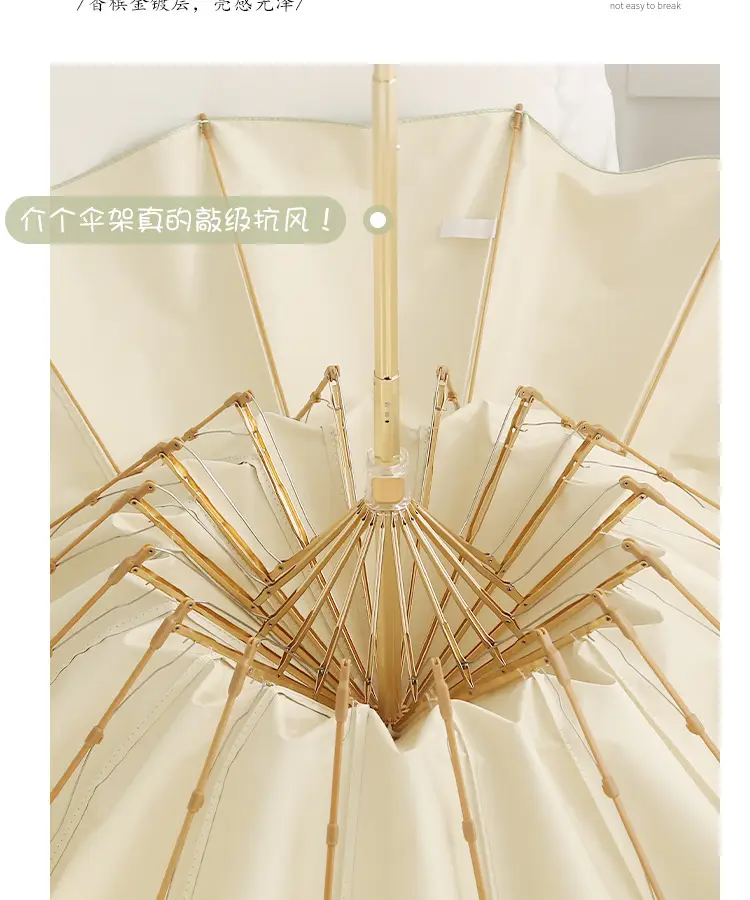 New Color Glue 16 Bone Sunshade Sun Umbrella Sunscreen UV Protection Women's Ins Folding Color Glue Dual-Use Upf50 — feature 8