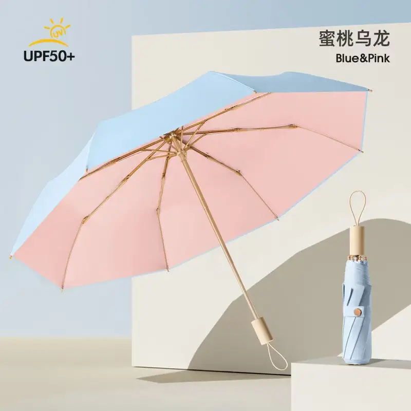 New Color Glue 16 Bone Sunshade Sun Umbrella Sunscreen UV Protection Women's Ins Folding Color Glue Dual-Use Upf50 - Image 9