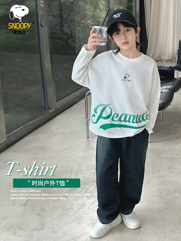 Snoopy New Collection Boys Cotton Long Sleeve T-Shirt Medium Large - Image 6