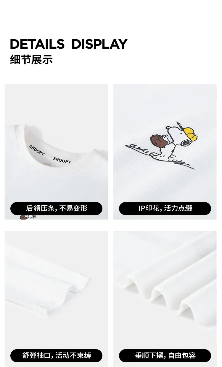 Snoopy New Collection Boys Cotton Long Sleeve T-Shirt Medium Large — feature 10