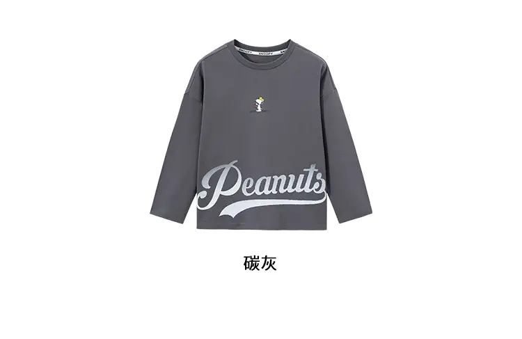 Snoopy New Collection Boys Cotton Long Sleeve T-Shirt Medium Large — feature 15