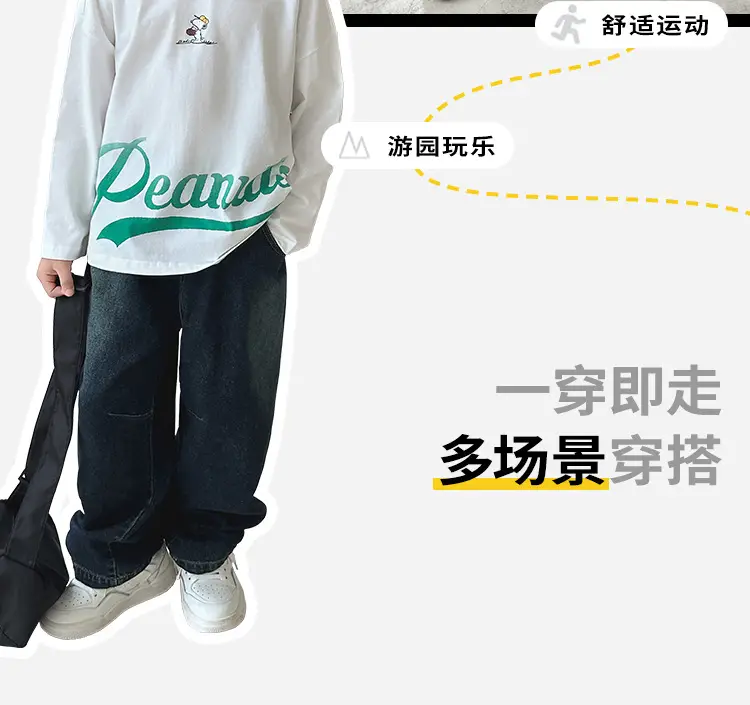Snoopy New Collection Boys Cotton Long Sleeve T-Shirt Medium Large — feature 6
