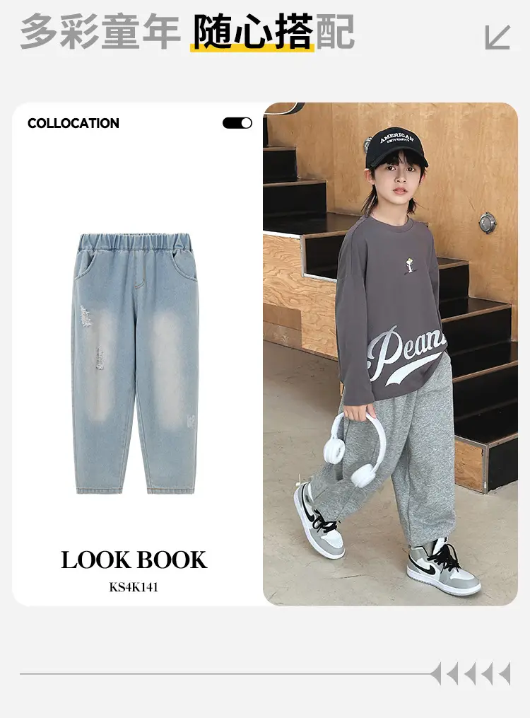 Snoopy New Collection Boys Cotton Long Sleeve T-Shirt Medium Large — feature 8