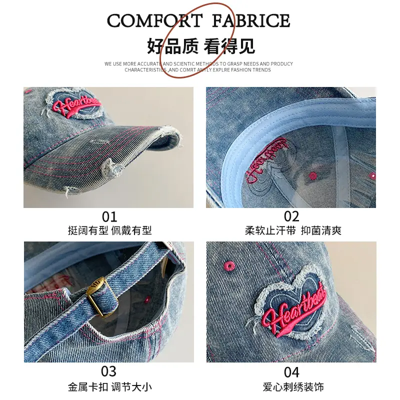 Women's Washed Denim Baseball Cap with Heart Embroidery - Image 5