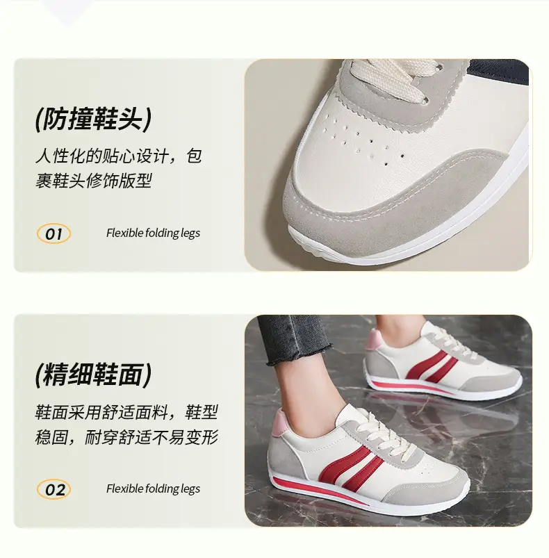 2026 Autumn New Lace-Up Casual Sports Shoes Soft-Soled Running Shoes Versatile Student Shoes Flat Non-Slip Women's Shoes — feature 10