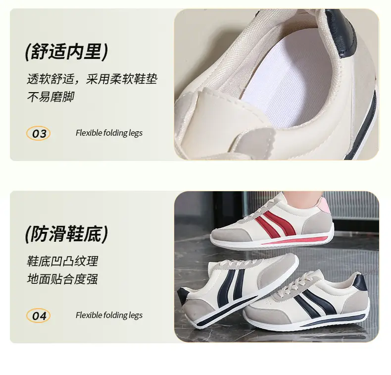2026 Autumn New Lace-Up Casual Sports Shoes Soft-Soled Running Shoes Versatile Student Shoes Flat Non-Slip Women's Shoes — feature 11