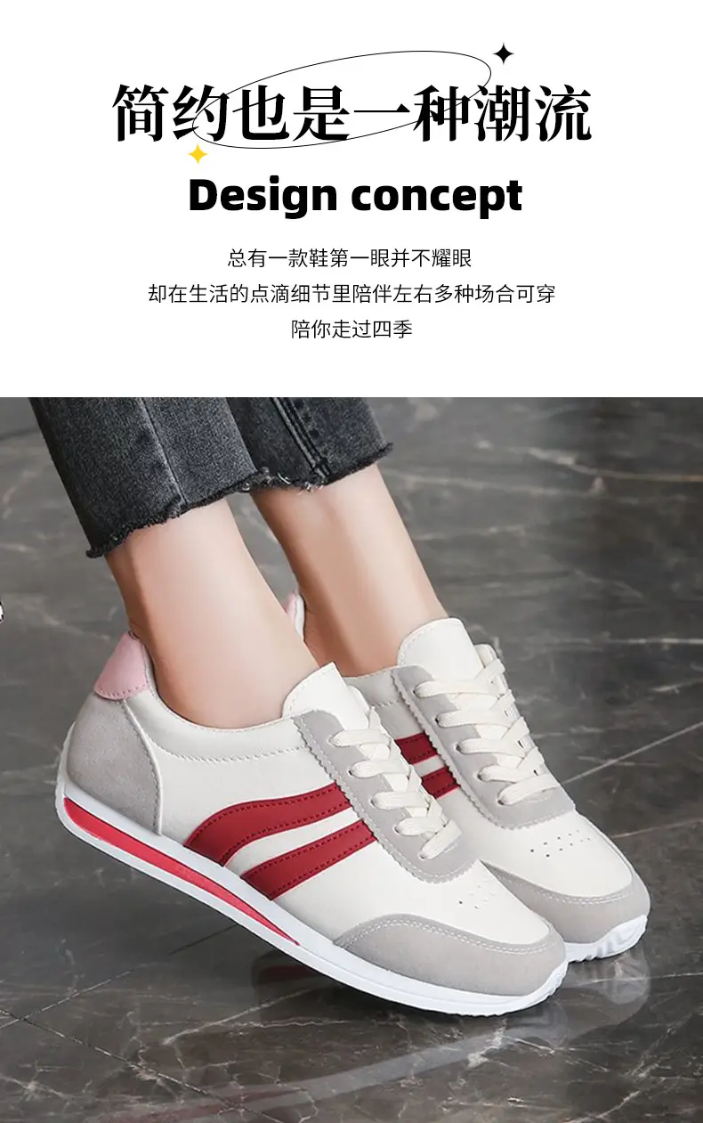 2026 Autumn New Lace-Up Casual Sports Shoes Soft-Soled Running Shoes Versatile Student Shoes Flat Non-Slip Women's Shoes — feature 3
