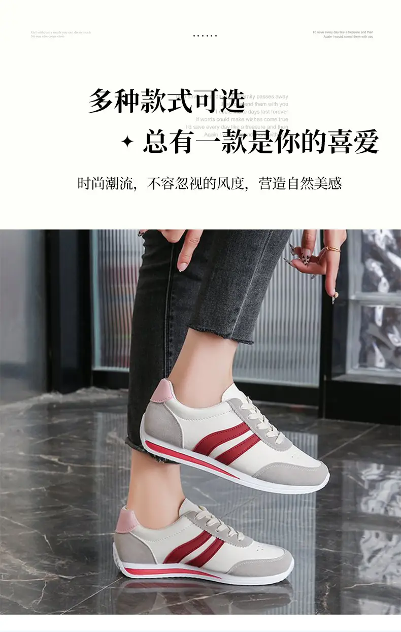 2026 Autumn New Lace-Up Casual Sports Shoes Soft-Soled Running Shoes Versatile Student Shoes Flat Non-Slip Women's Shoes — feature 5