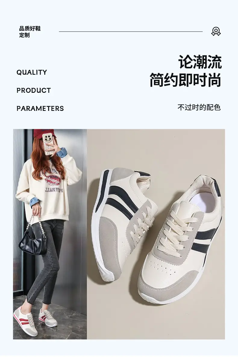 2026 Autumn New Lace-Up Casual Sports Shoes Soft-Soled Running Shoes Versatile Student Shoes Flat Non-Slip Women's Shoes — feature 6