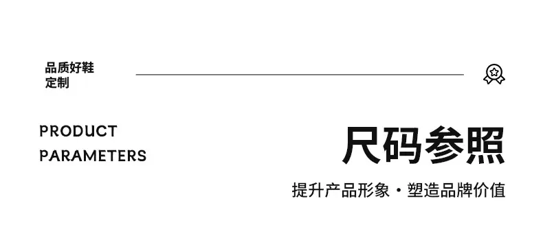 2026 Autumn New Lace-Up Casual Sports Shoes Soft-Soled Running Shoes Versatile Student Shoes Flat Non-Slip Women's Shoes — feature 7
