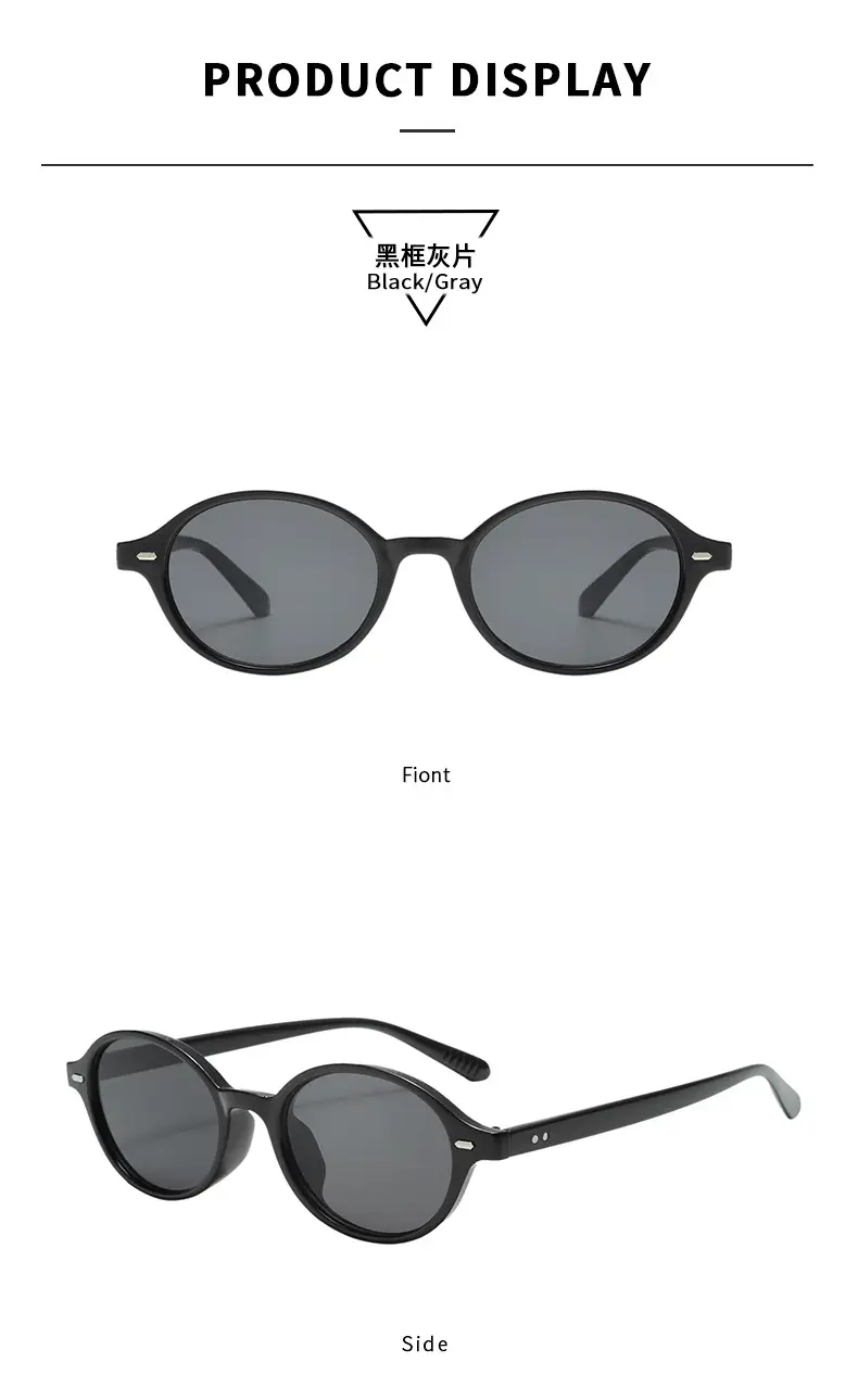 Zhang Jingyi Nerd Sunglasses Brown High-End Oval Frame — feature 14