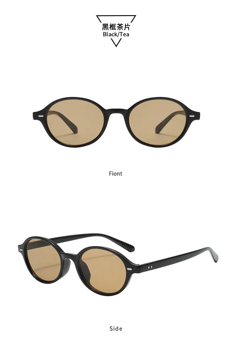 Zhang Jingyi Nerd Sunglasses Brown High-End Oval Frame — feature 16