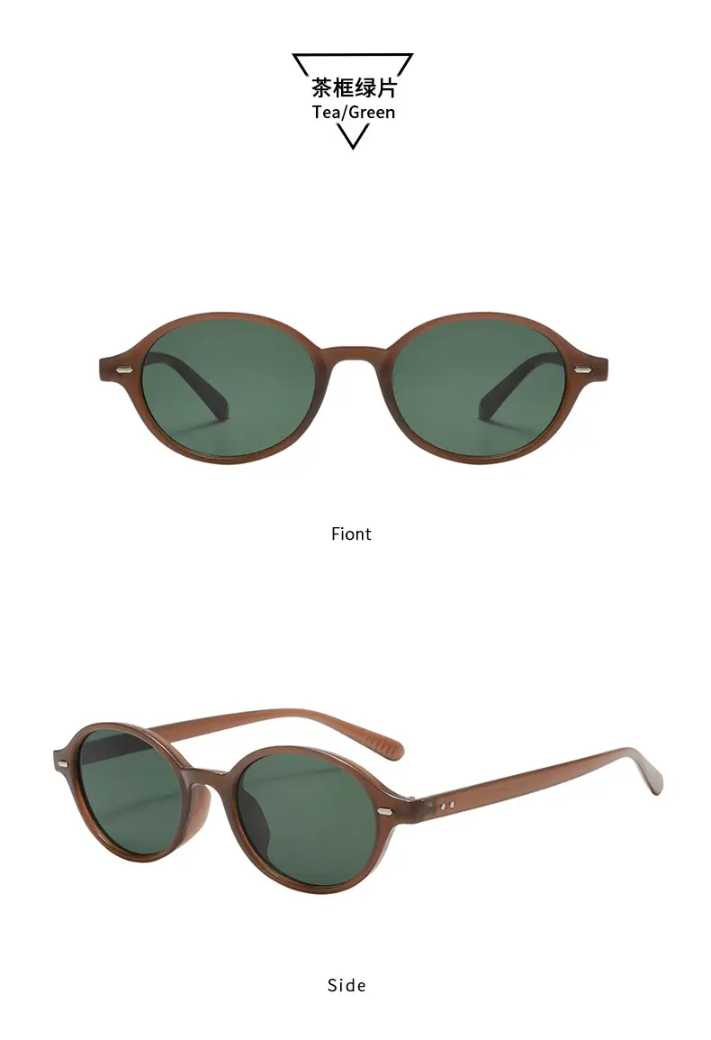 Zhang Jingyi Nerd Sunglasses Brown High-End Oval Frame — feature 17