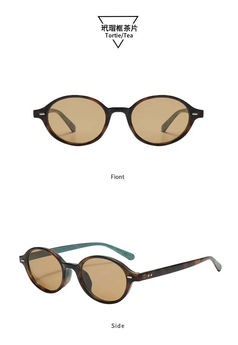 Zhang Jingyi Nerd Sunglasses Brown High-End Oval Frame — feature 18