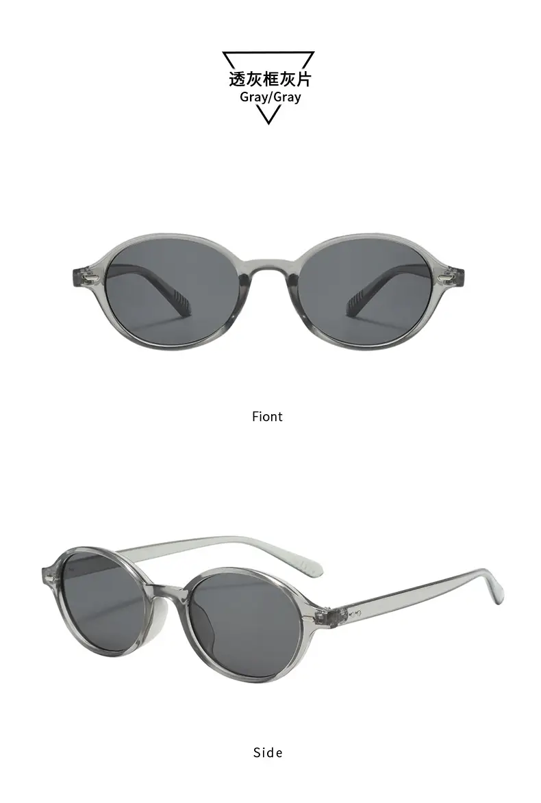 Zhang Jingyi Nerd Sunglasses Brown High-End Oval Frame — feature 20