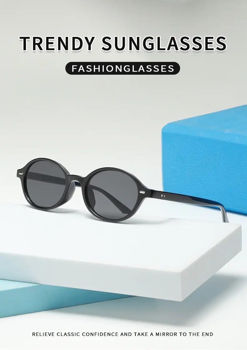Zhang Jingyi Nerd Sunglasses Brown High-End Oval Frame — feature 5