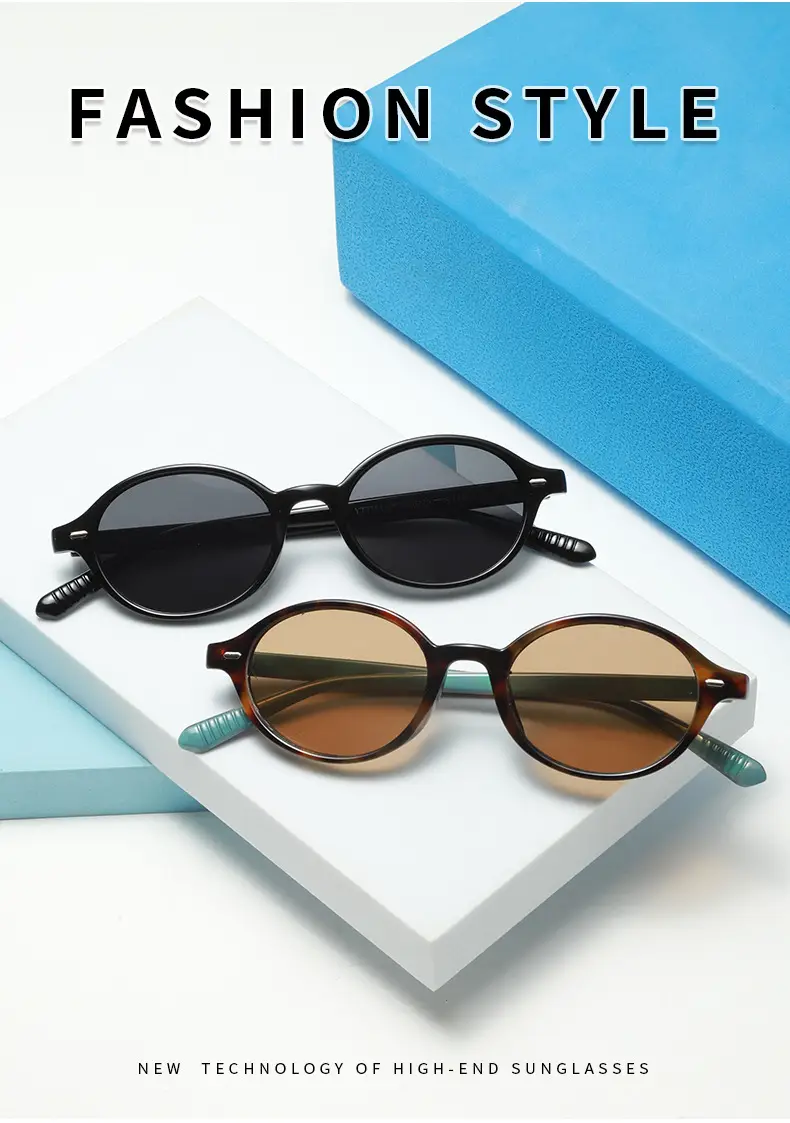 Zhang Jingyi Nerd Sunglasses Brown High-End Oval Frame — feature 7